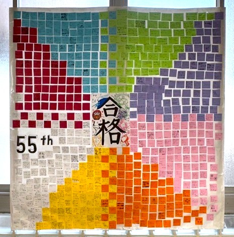 画像 -20251231-004516-563beebd